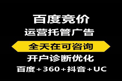 行业案例：信息流竞价如何助力品牌增长